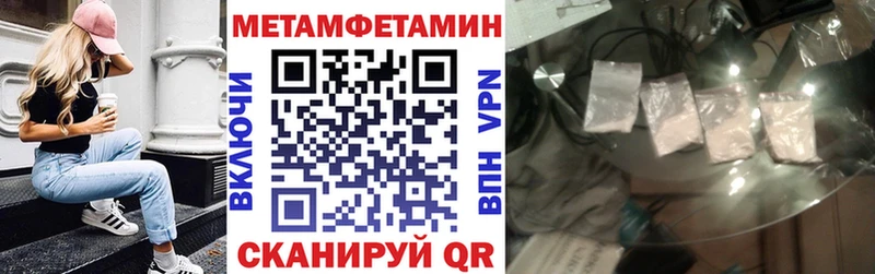 Амфетамин 98%  Елизово 