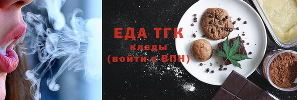 мдма Володарск