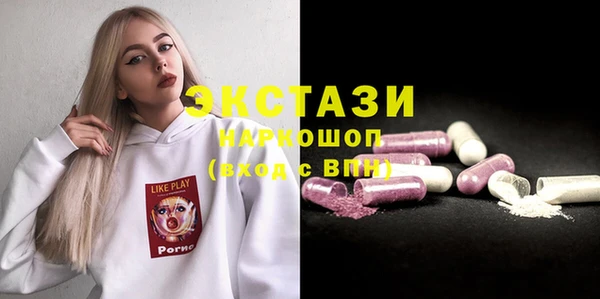 дживик Вязники