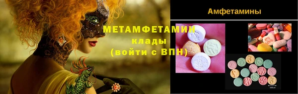 СК Волоколамск