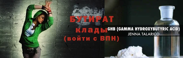 СК Волоколамск