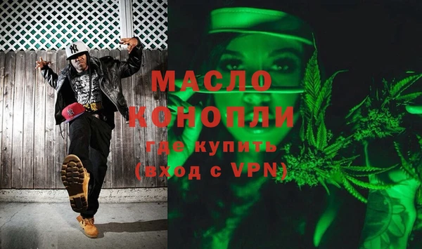 мдпв Верея