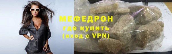 ГАЛЛЮЦИНОГЕННЫЕ ГРИБЫ Волосово