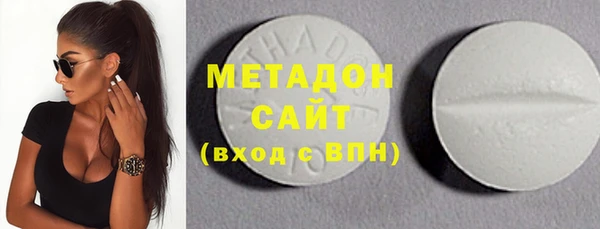 прущая мука Горняк