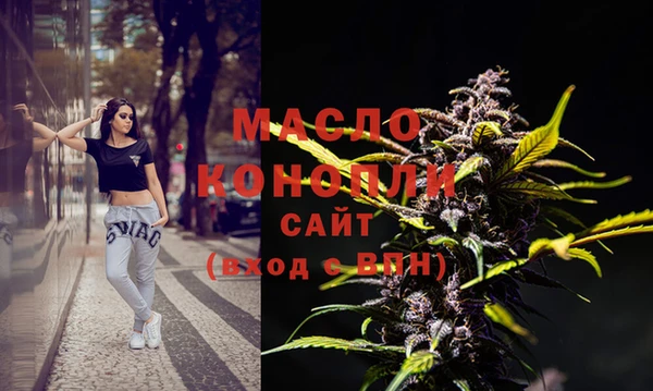 ГАЛЛЮЦИНОГЕННЫЕ ГРИБЫ Волосово