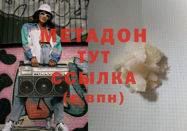 дживик Вязники