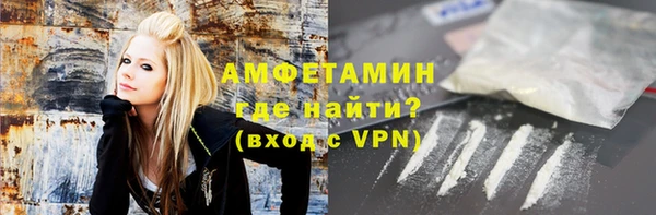 ГАЛЛЮЦИНОГЕННЫЕ ГРИБЫ Волосово